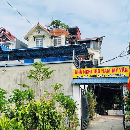 Nam My Van Homestay - Thái Nguyên Exteriér fotografie